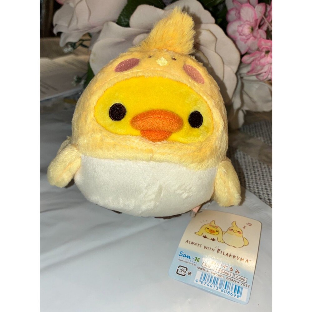 San-X Kiiroitori Chick Your Little Family 2022 Plush Always With Rilakkuma RARE